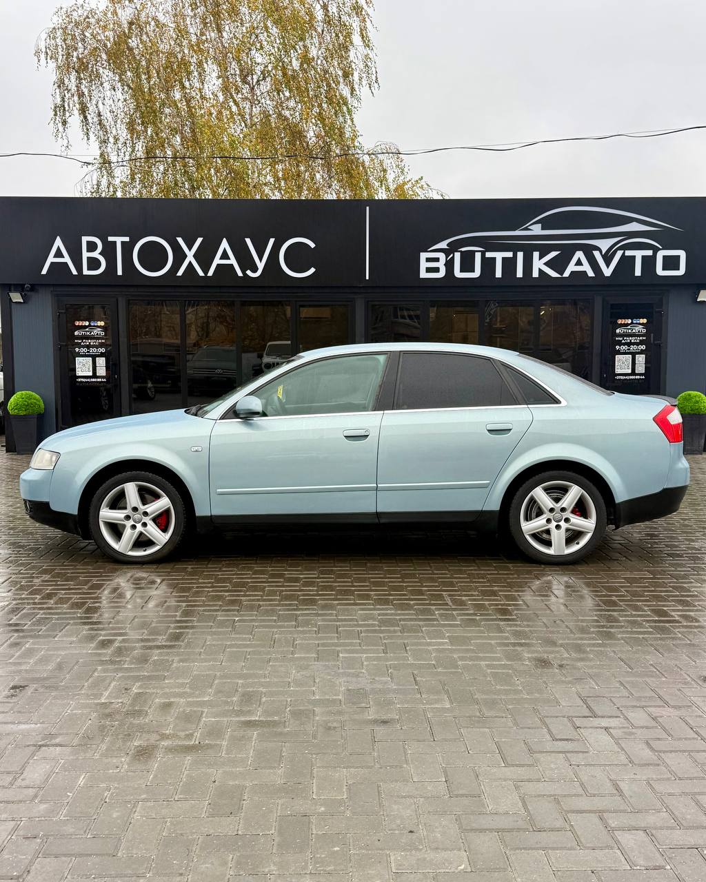  A4