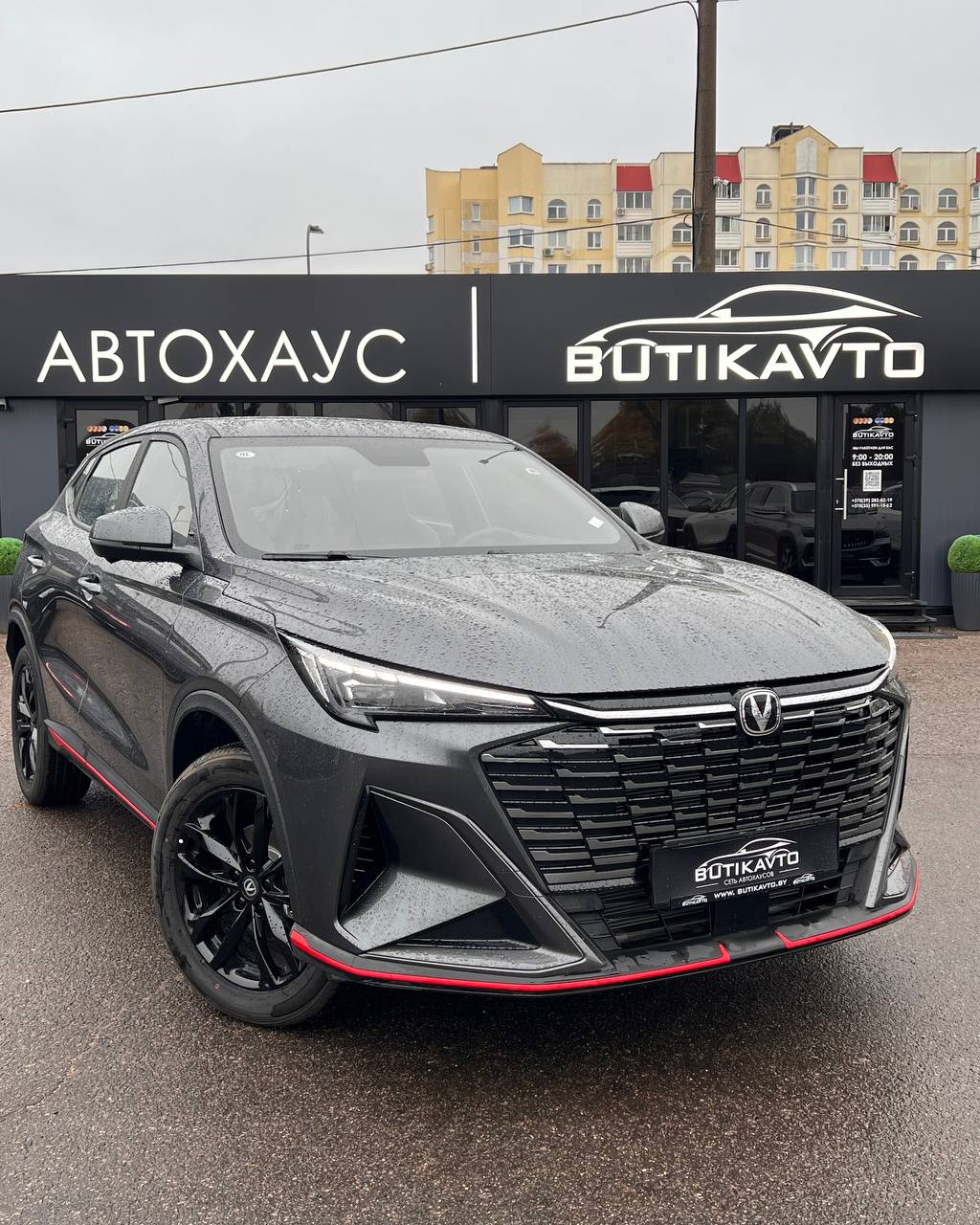Changan X5 Plus I