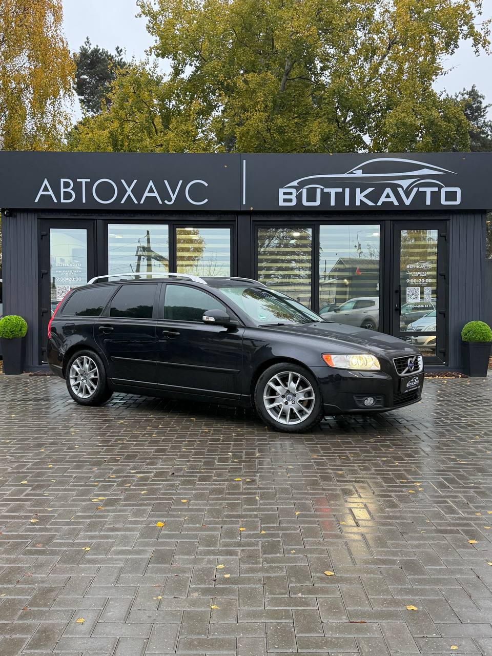 Volvo V50, 2011 г., Барановичи — в лизинг