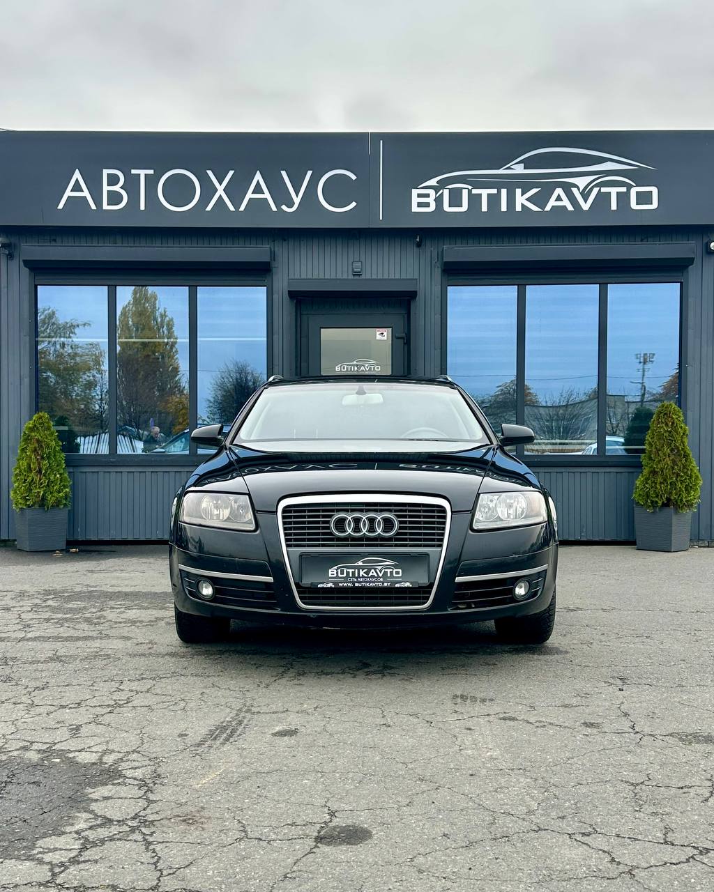  A6