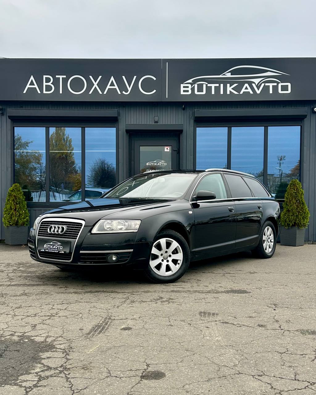  A6