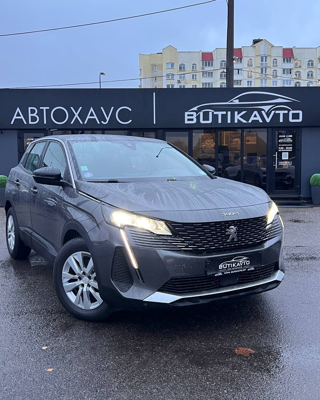 Peugeot 3008, 2021 г., Минск — в лизинг