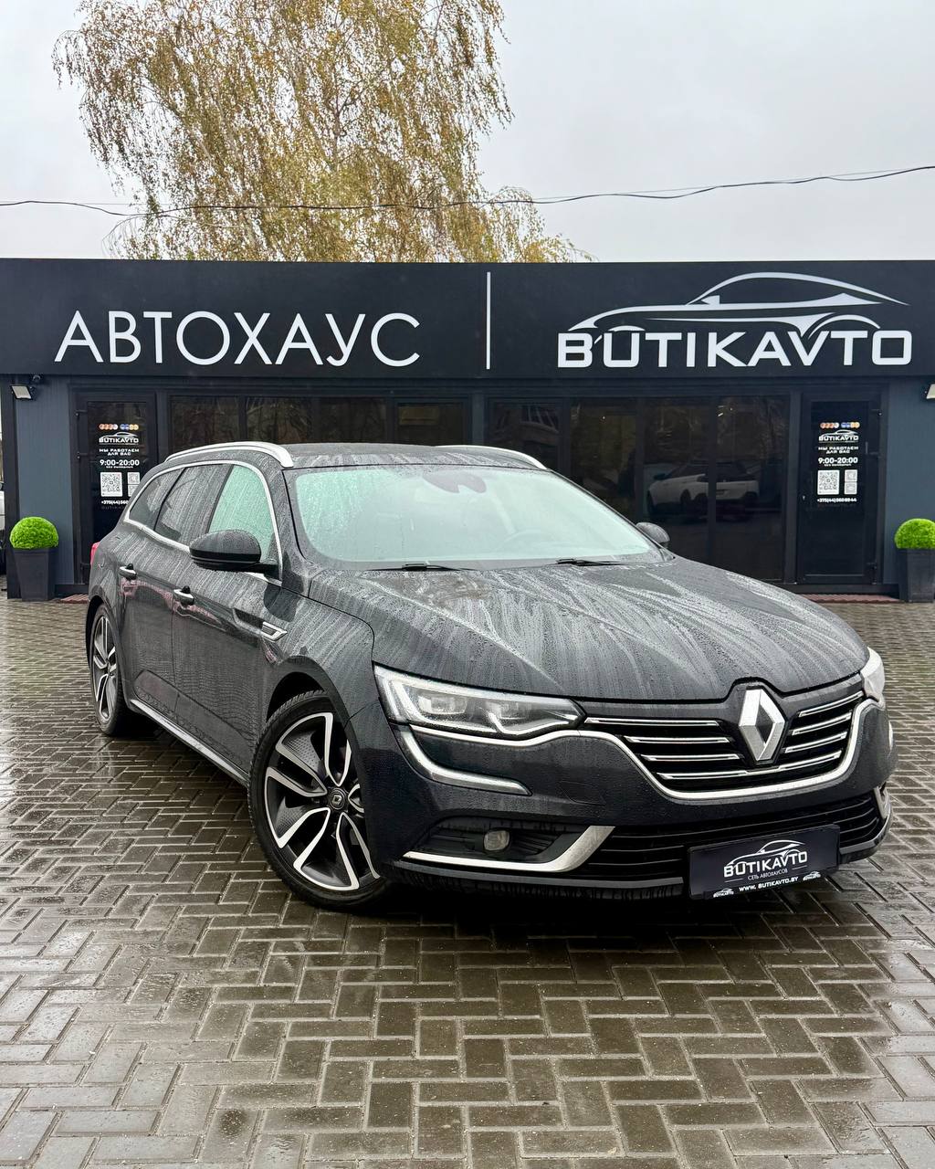 Renault Talisman, 2018 г., Минск — в лизинг