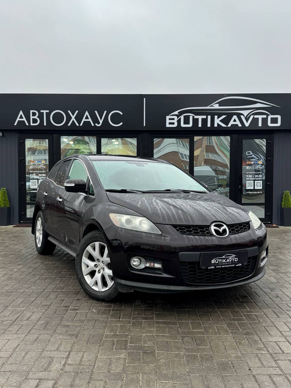 Mazda CX-7 I
