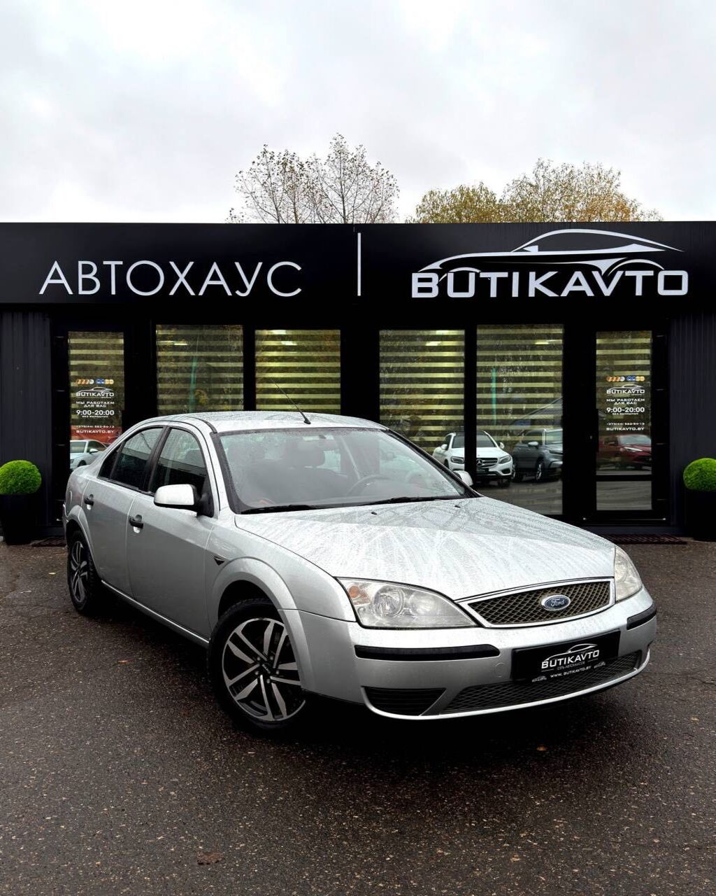 Ford Mondeo, 2007 г., Витебск — в лизинг