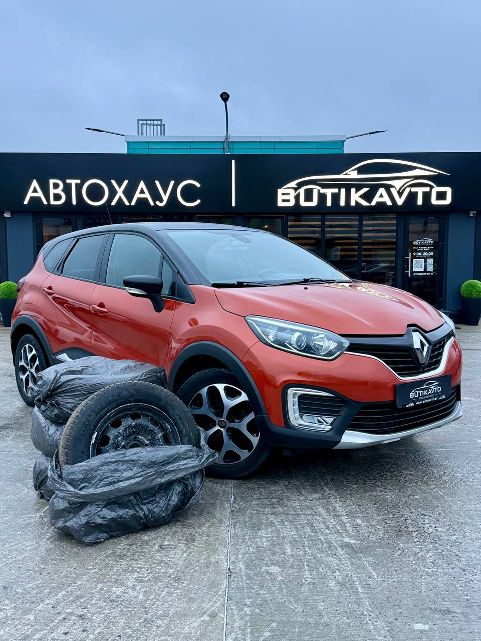 Renault Kaptur I