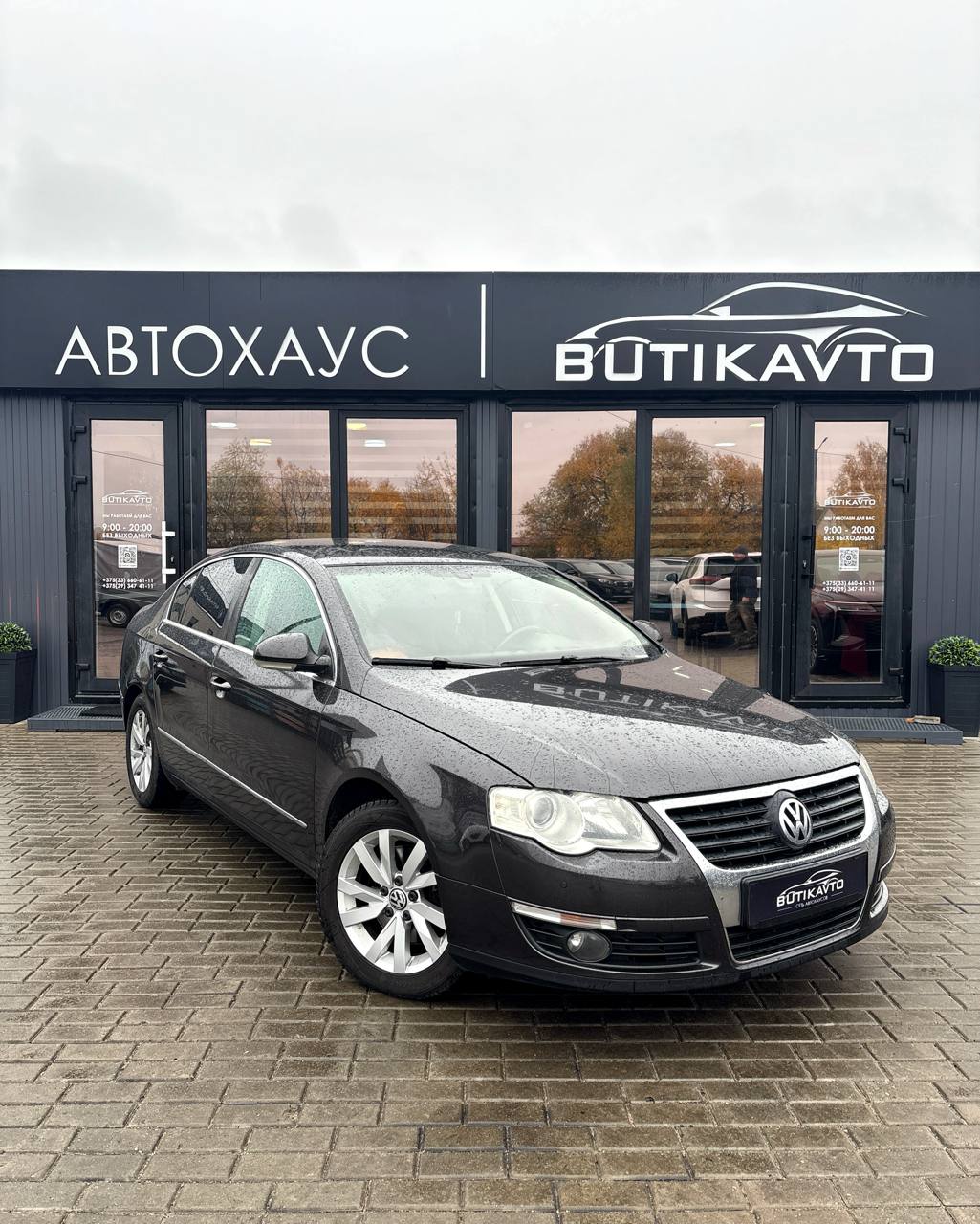 Volkswagen Passat B6