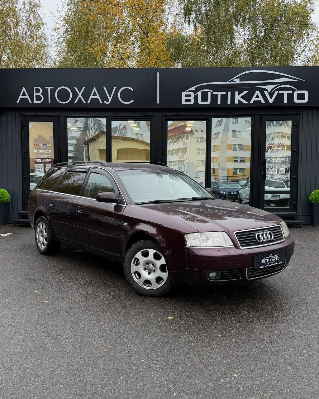  A6