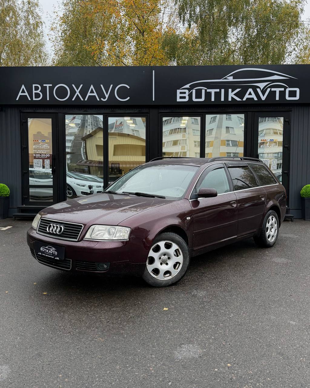 A6
