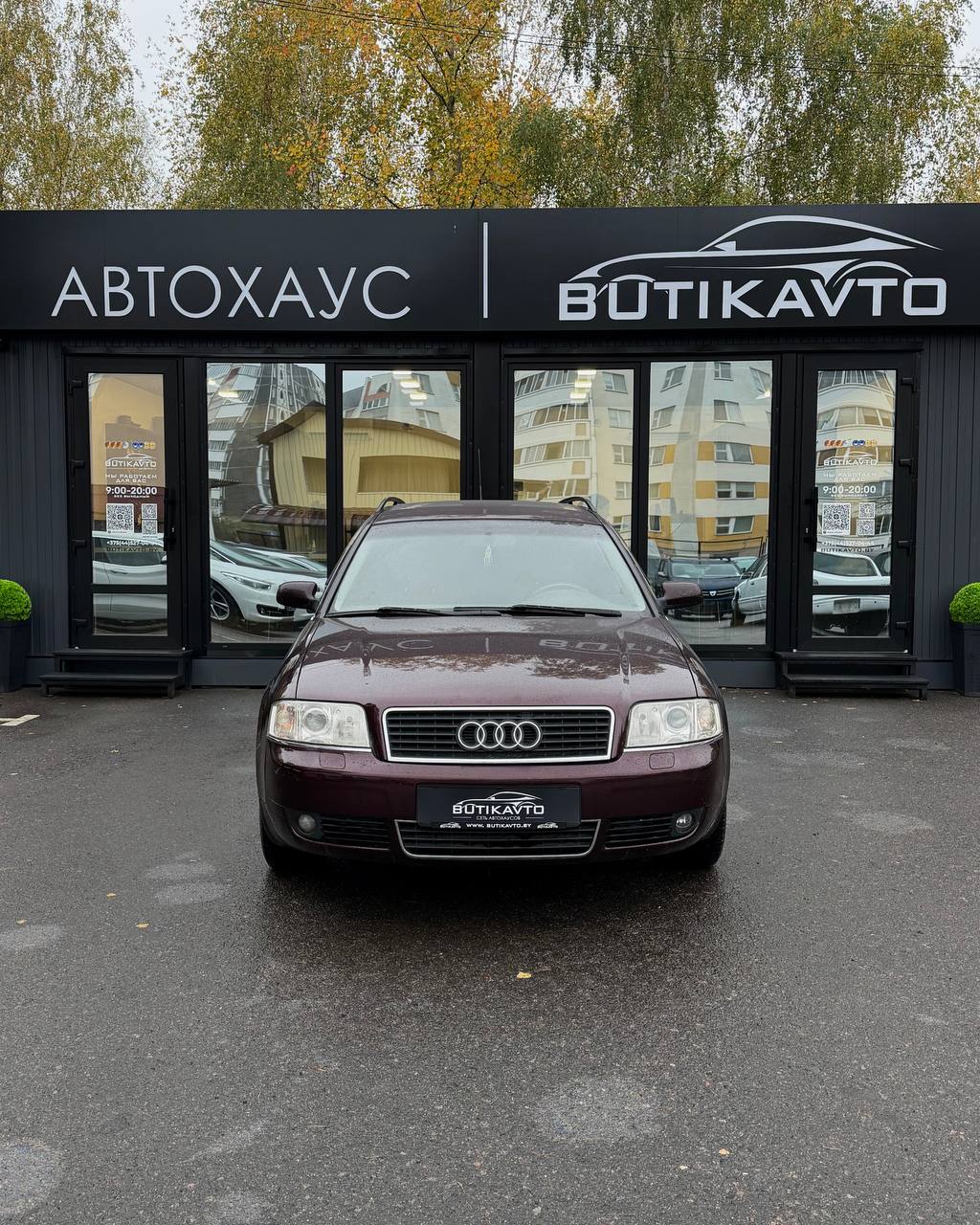  A6