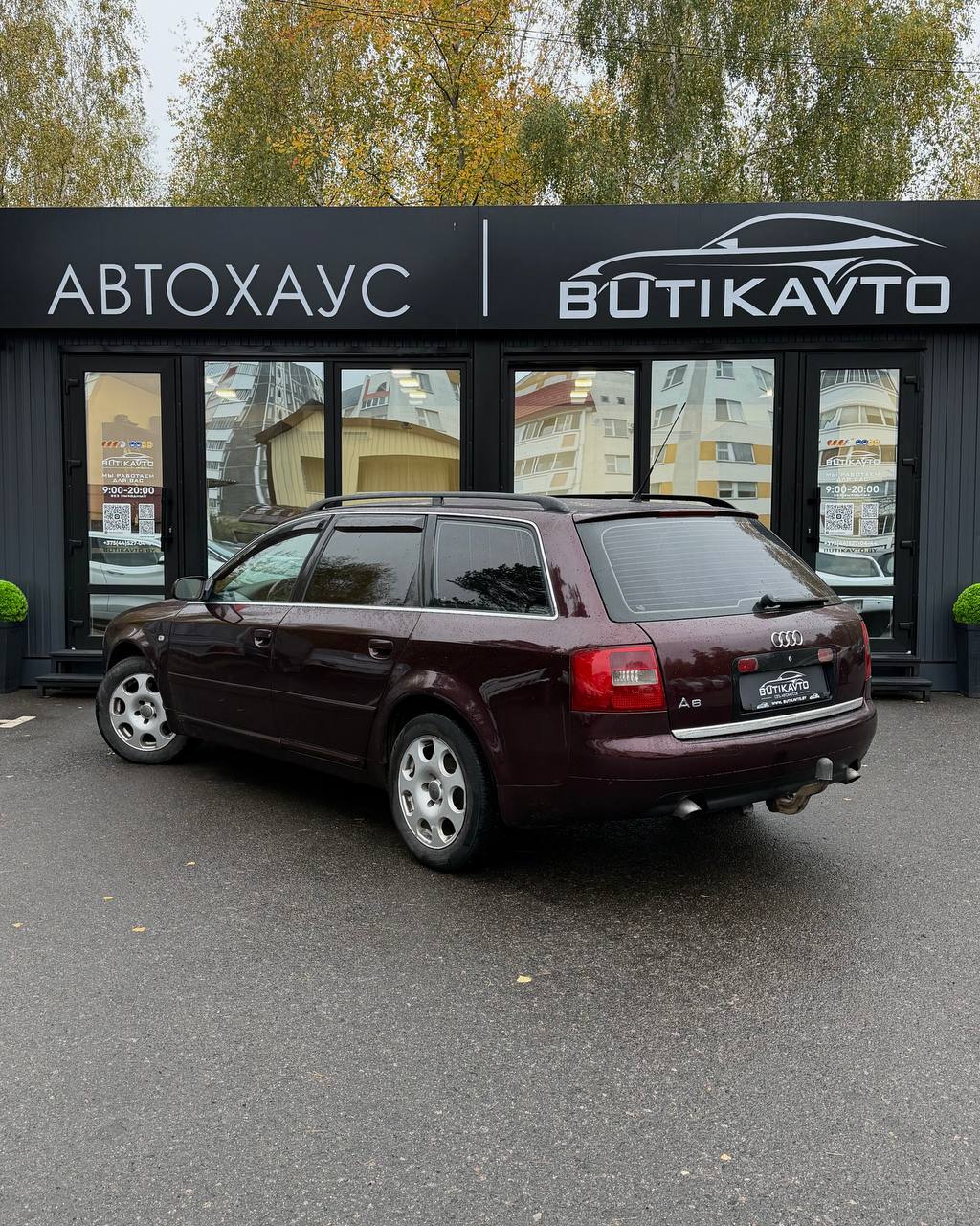  A6