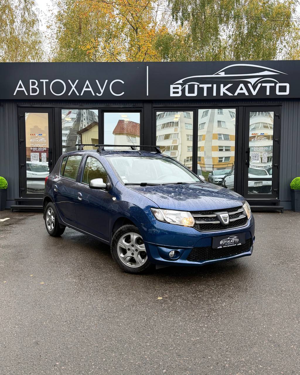 Dacia Sandero, 2015 г., Светлогорск — в лизинг