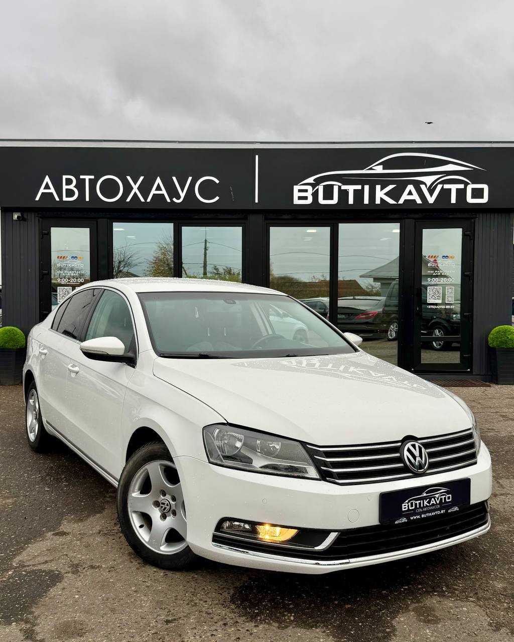 Volkswagen Passat B7