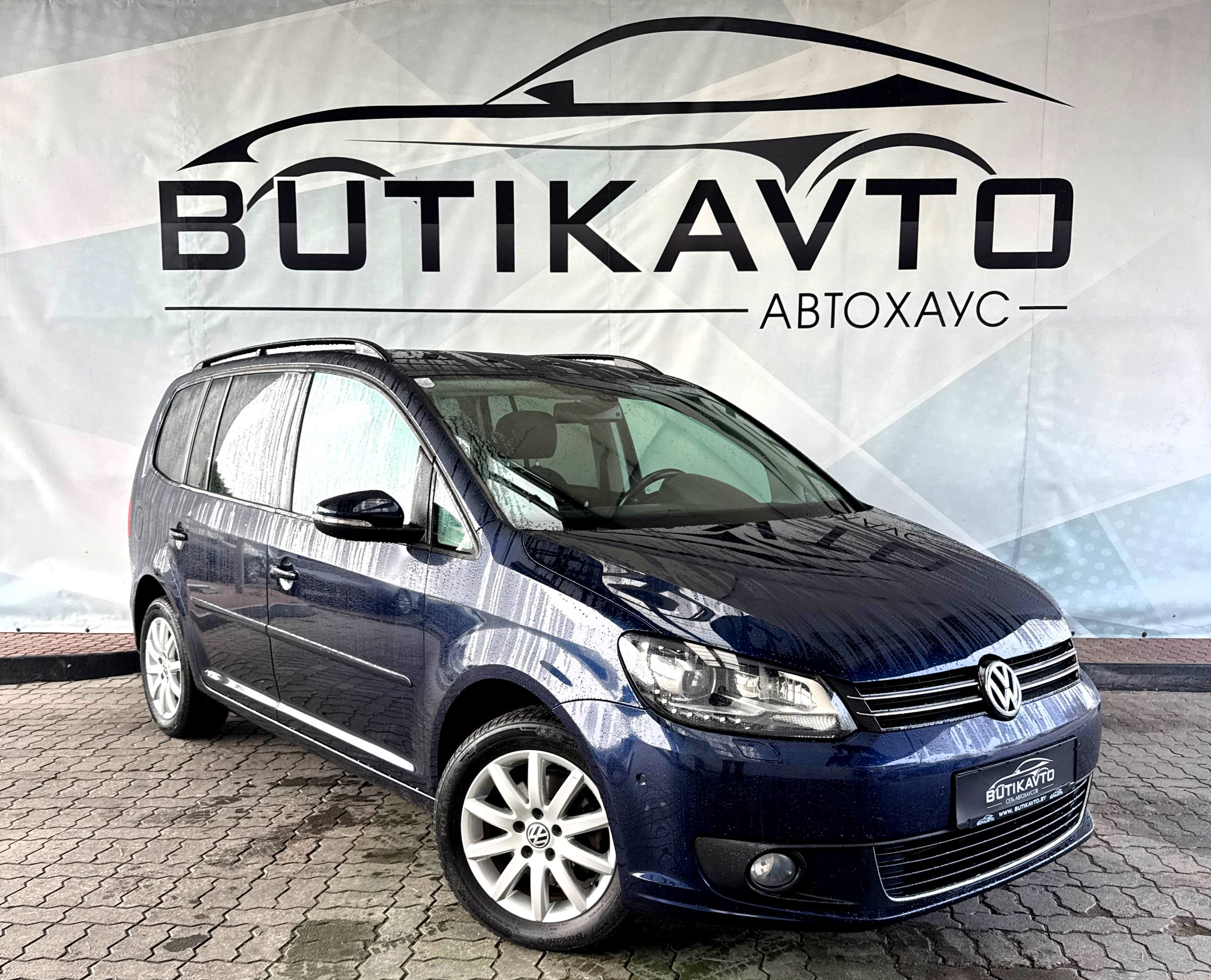 Volkswagen Touran I · 2-й рестайлинг