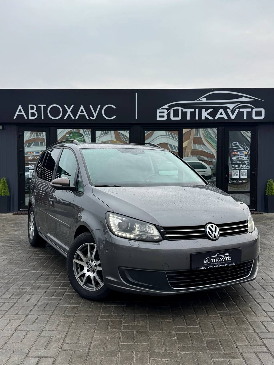 Volkswagen Touran, 2012 г., Жлобин — в лизинг