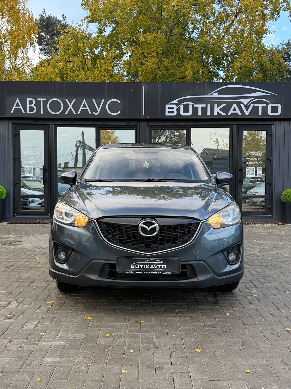  CX-5