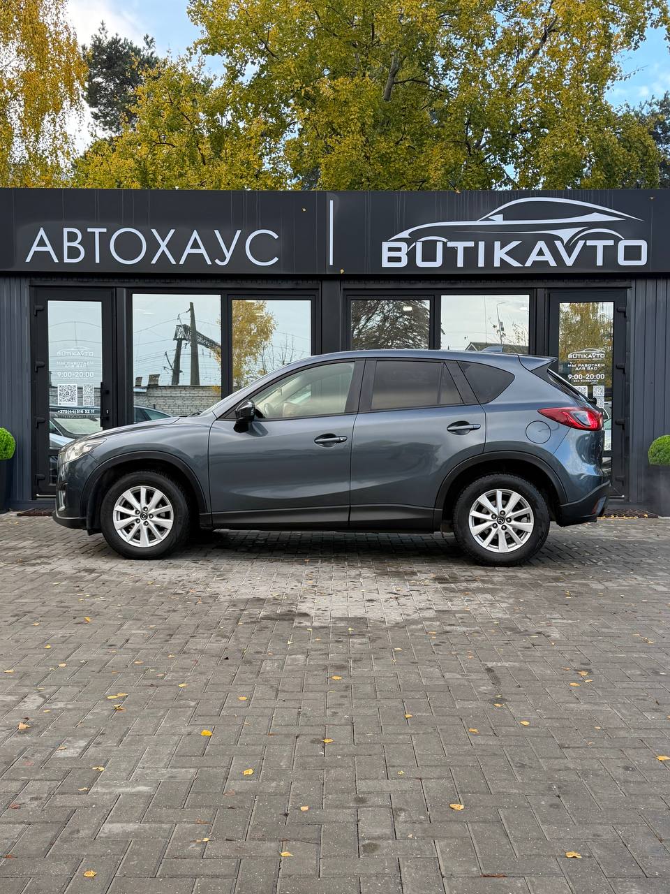  CX-5