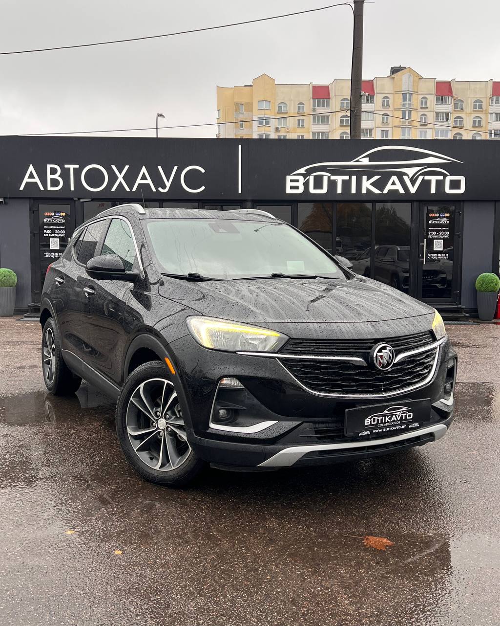 Buick Encore GX I