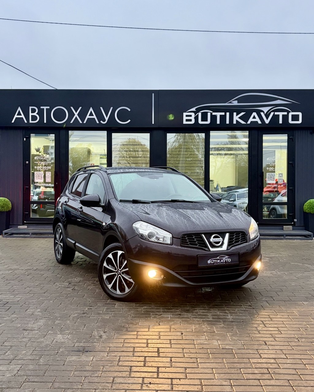 Nissan Qashqai I · Рестайлинг