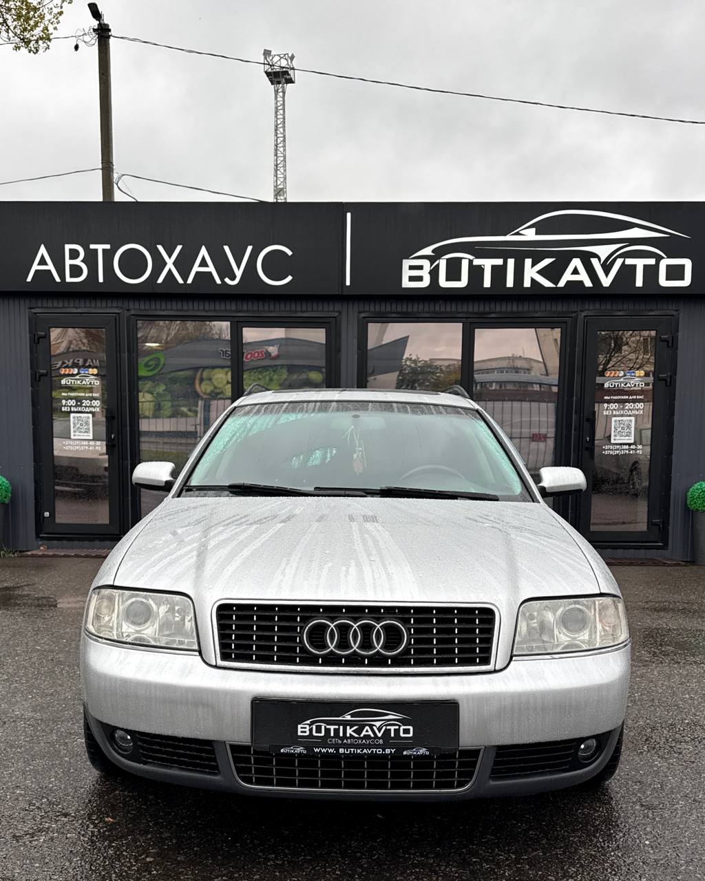  A6