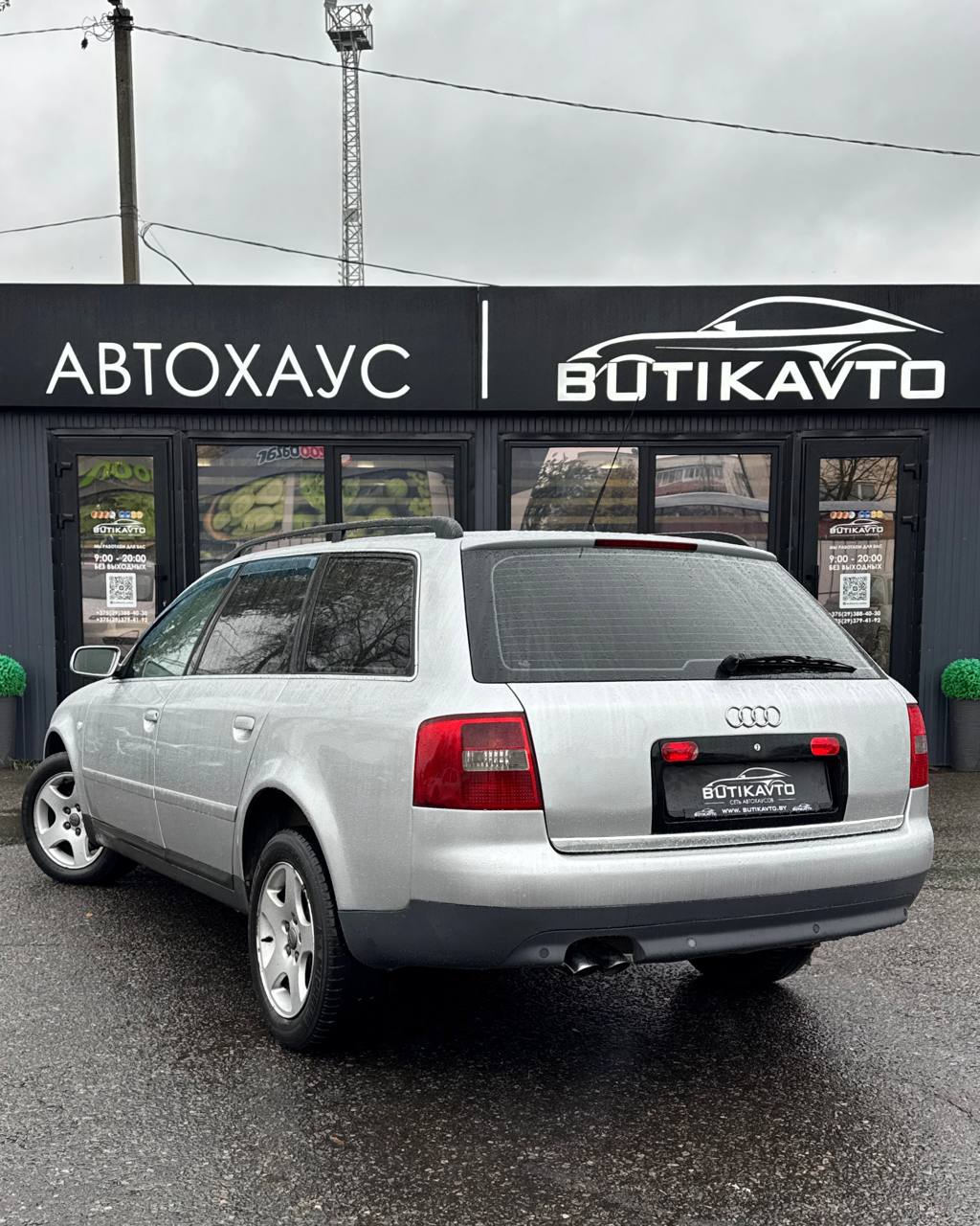  A6