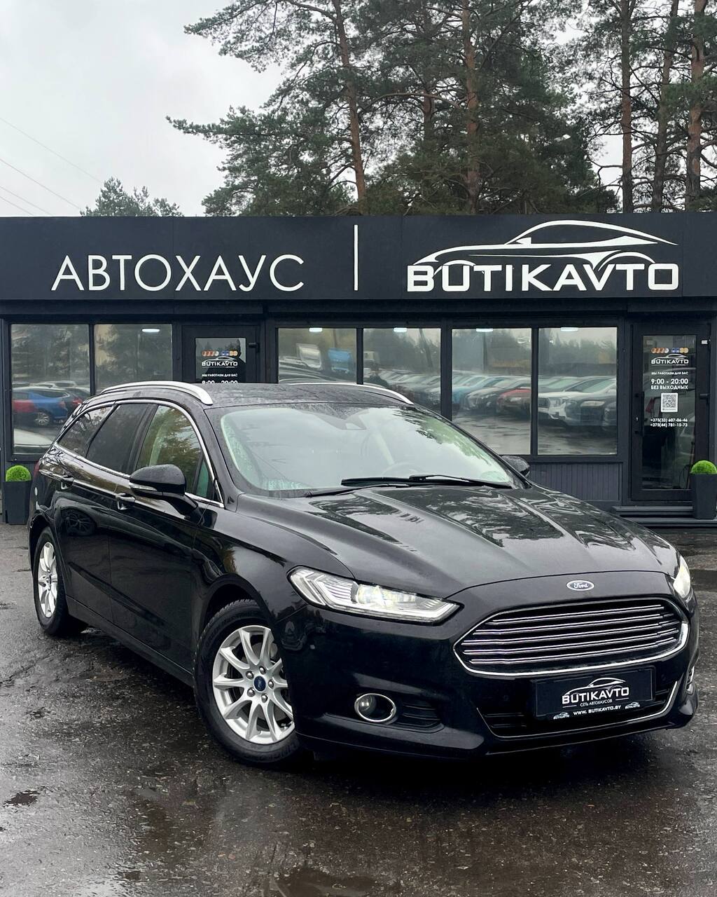 Ford Mondeo, 2017 г., Борисов — в лизинг