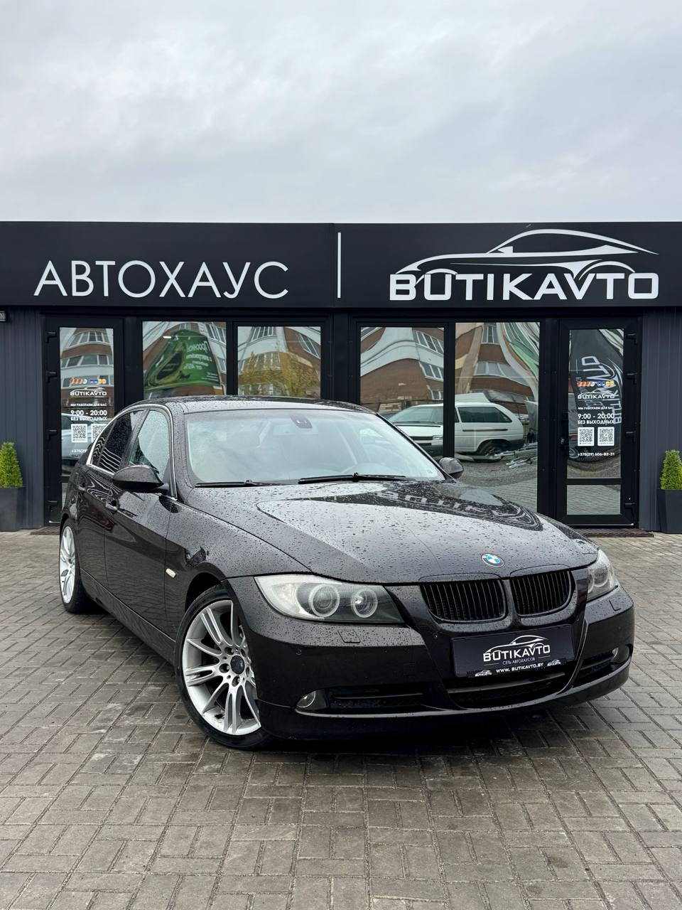 BMW 3 серия, 2005 г., Жлобин — в лизинг