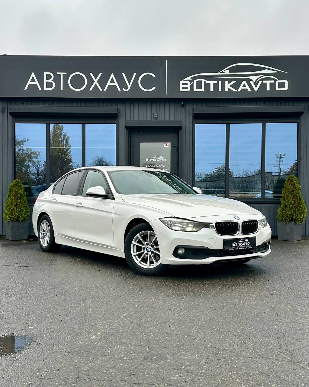 BMW 3 серия F30,F31 · Рестайлинг