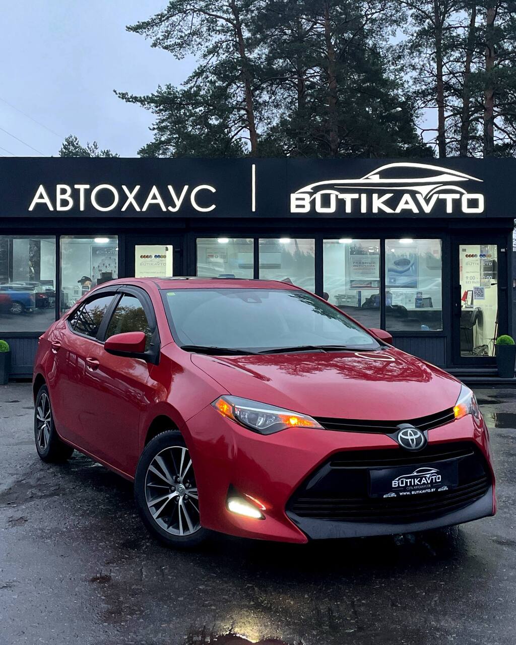 Toyota Corolla, 2017 г., Борисов — в лизинг