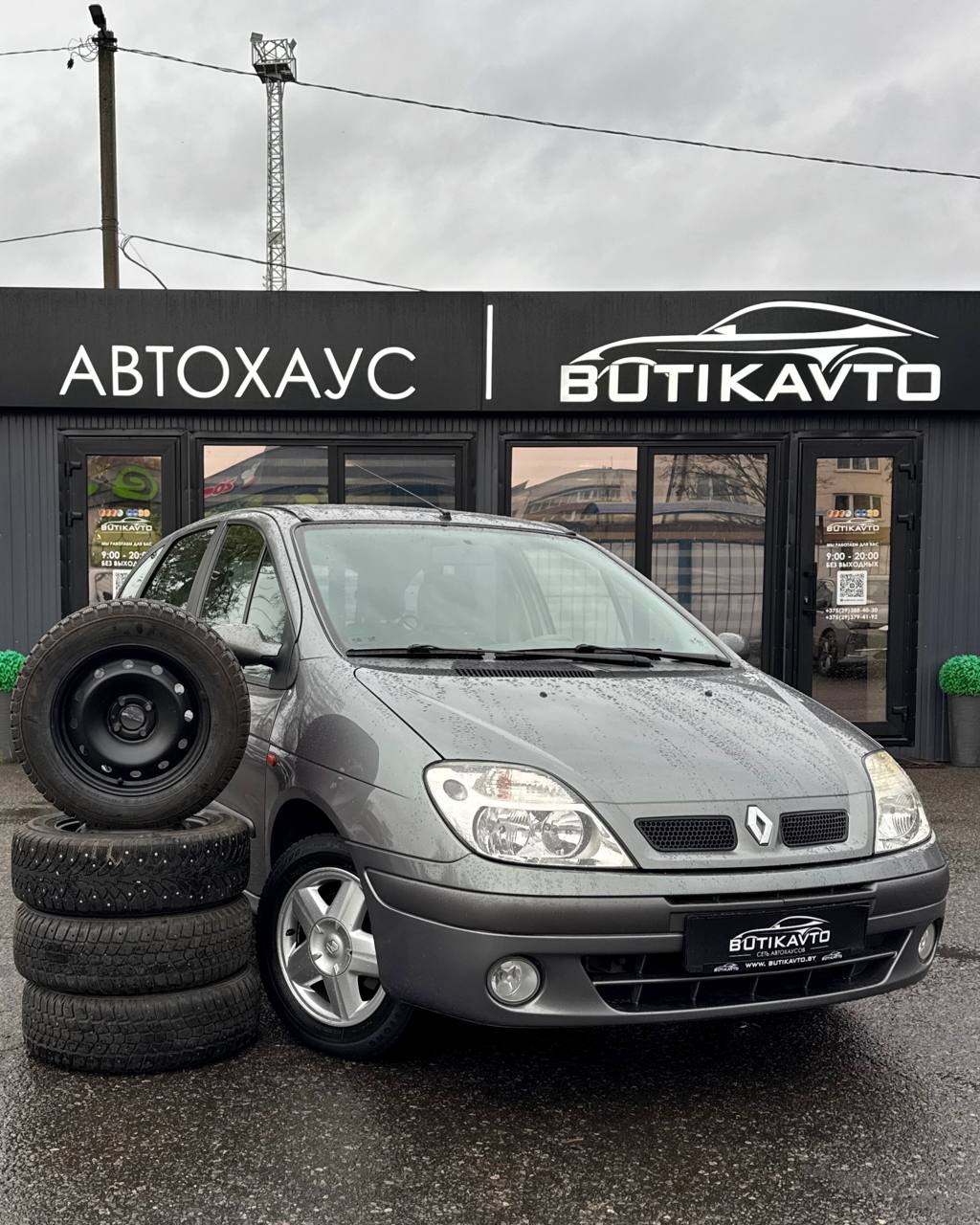 Renault Scenic I · Рестайлинг