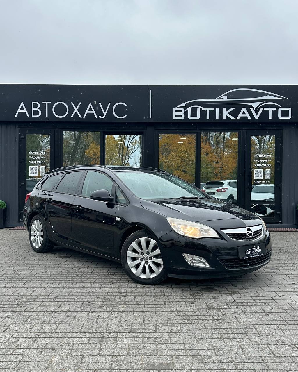 Opel Astra J