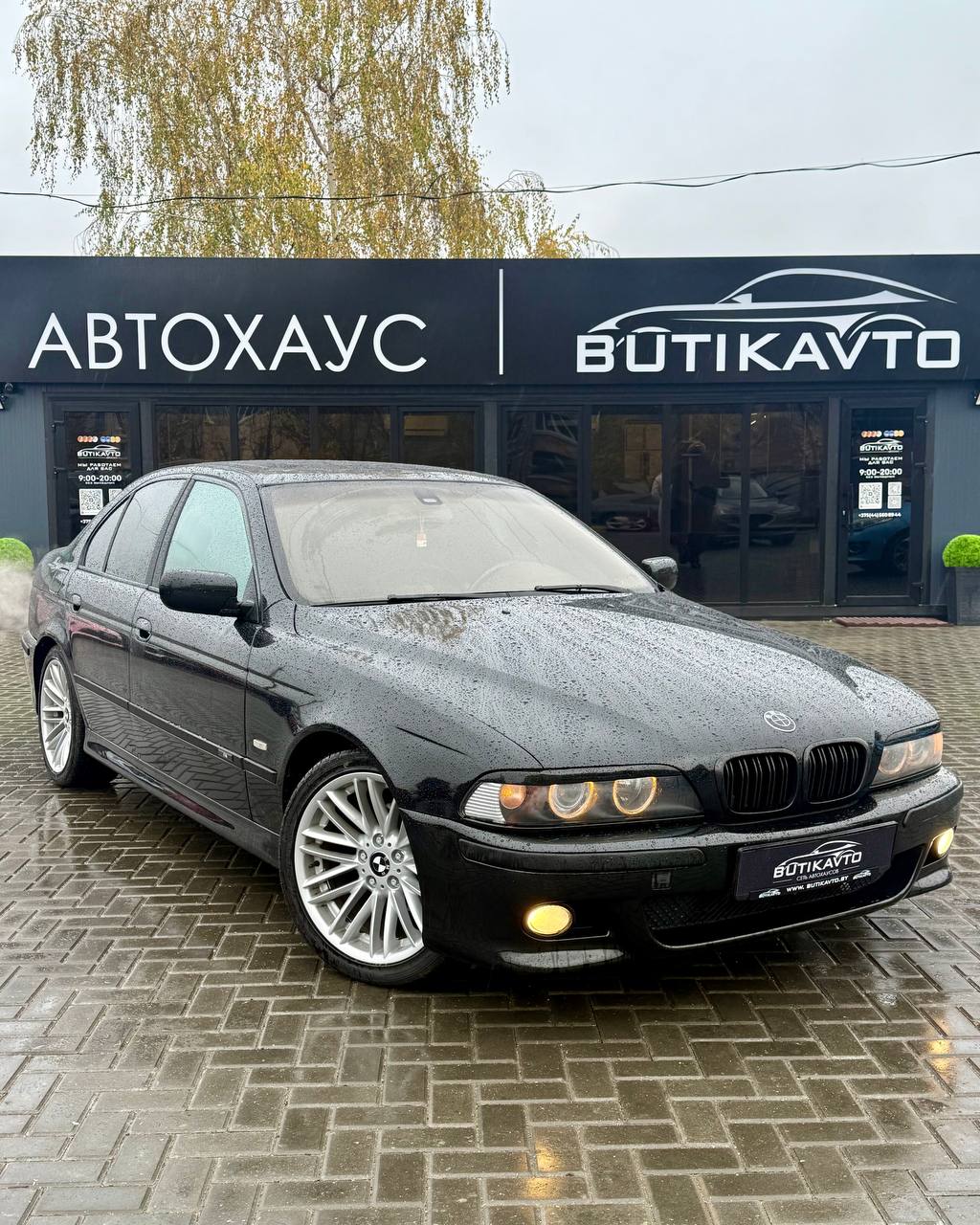 BMW 5 серия, 1998 г., Минск — в лизинг