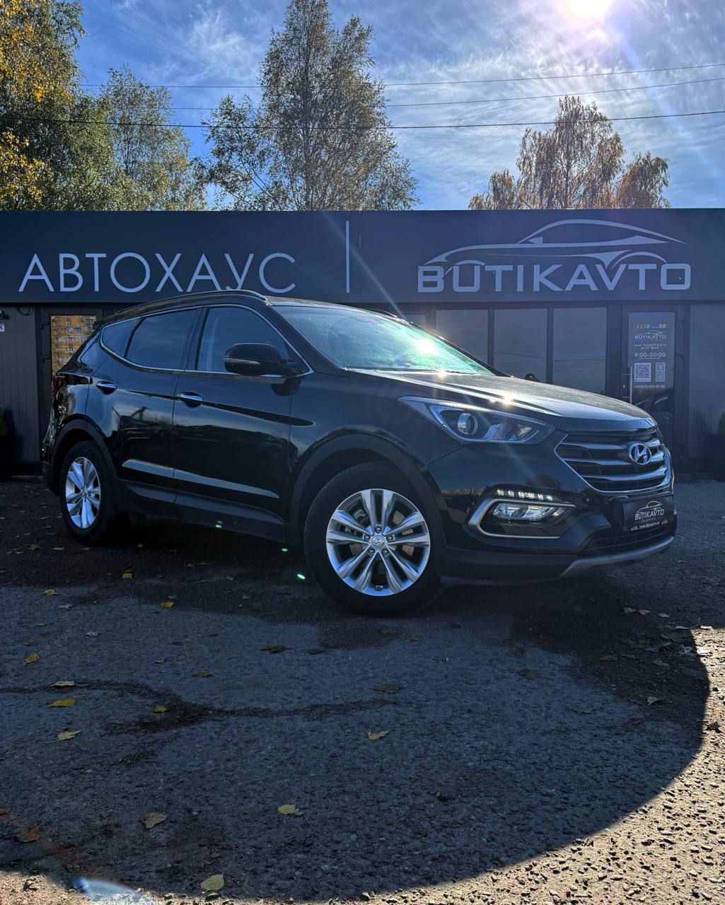 Hyundai Santa Fe DM · Рестайлинг