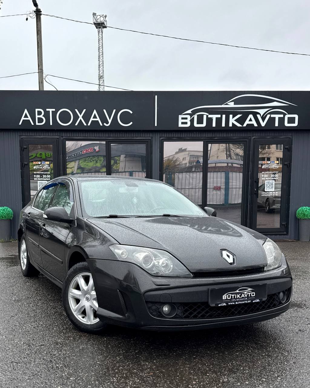 Renault Laguna III