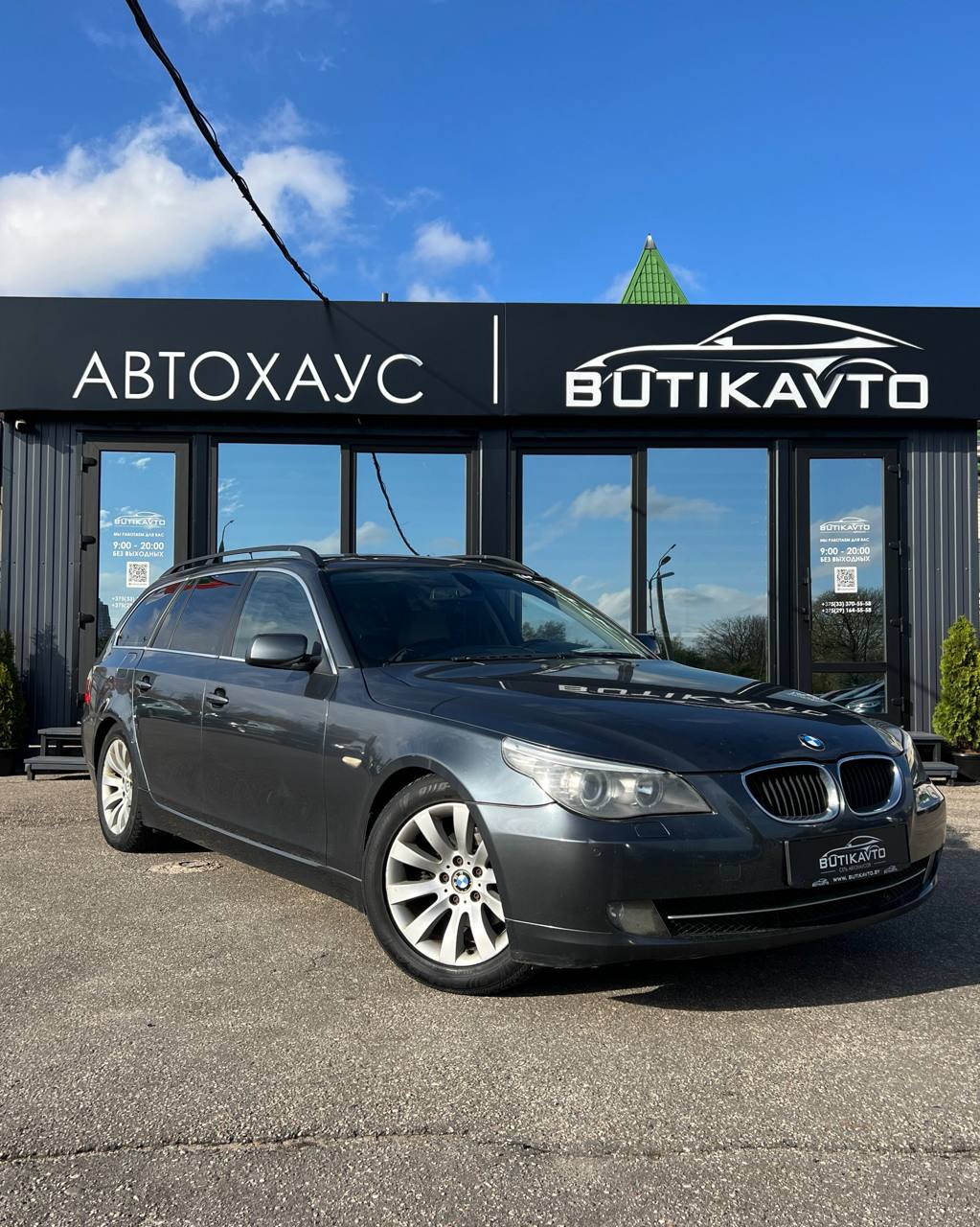 BMW 5 серия, 2008 г., Гродно — в лизинг