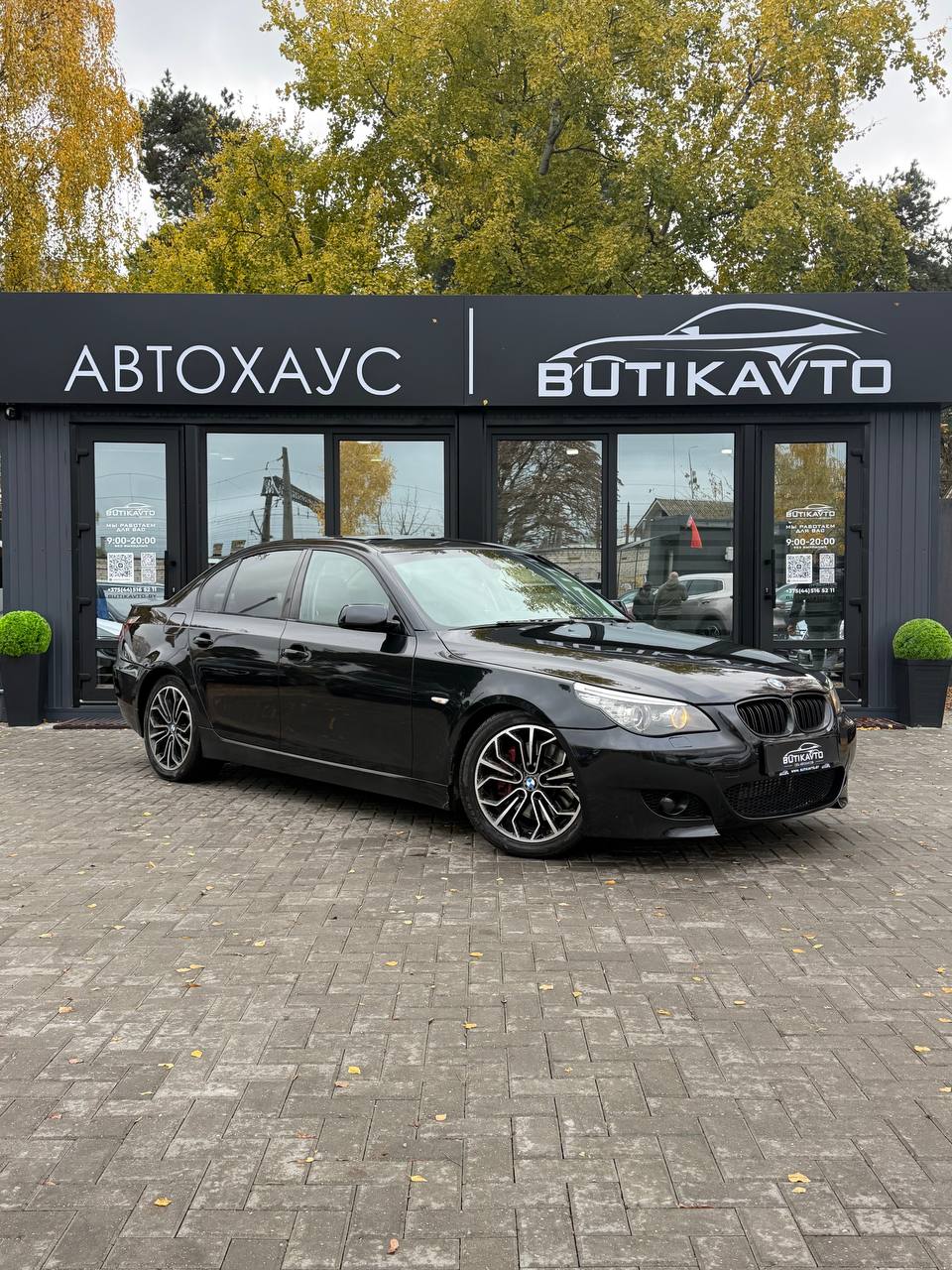 BMW 5 серия, 2007 г., Барановичи — в лизинг