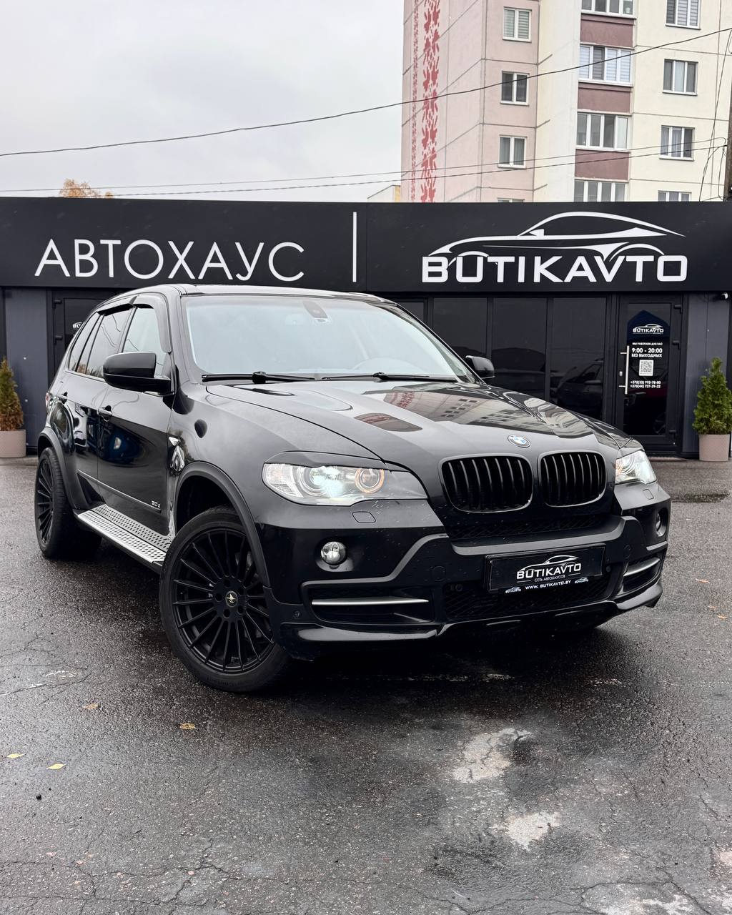  X5