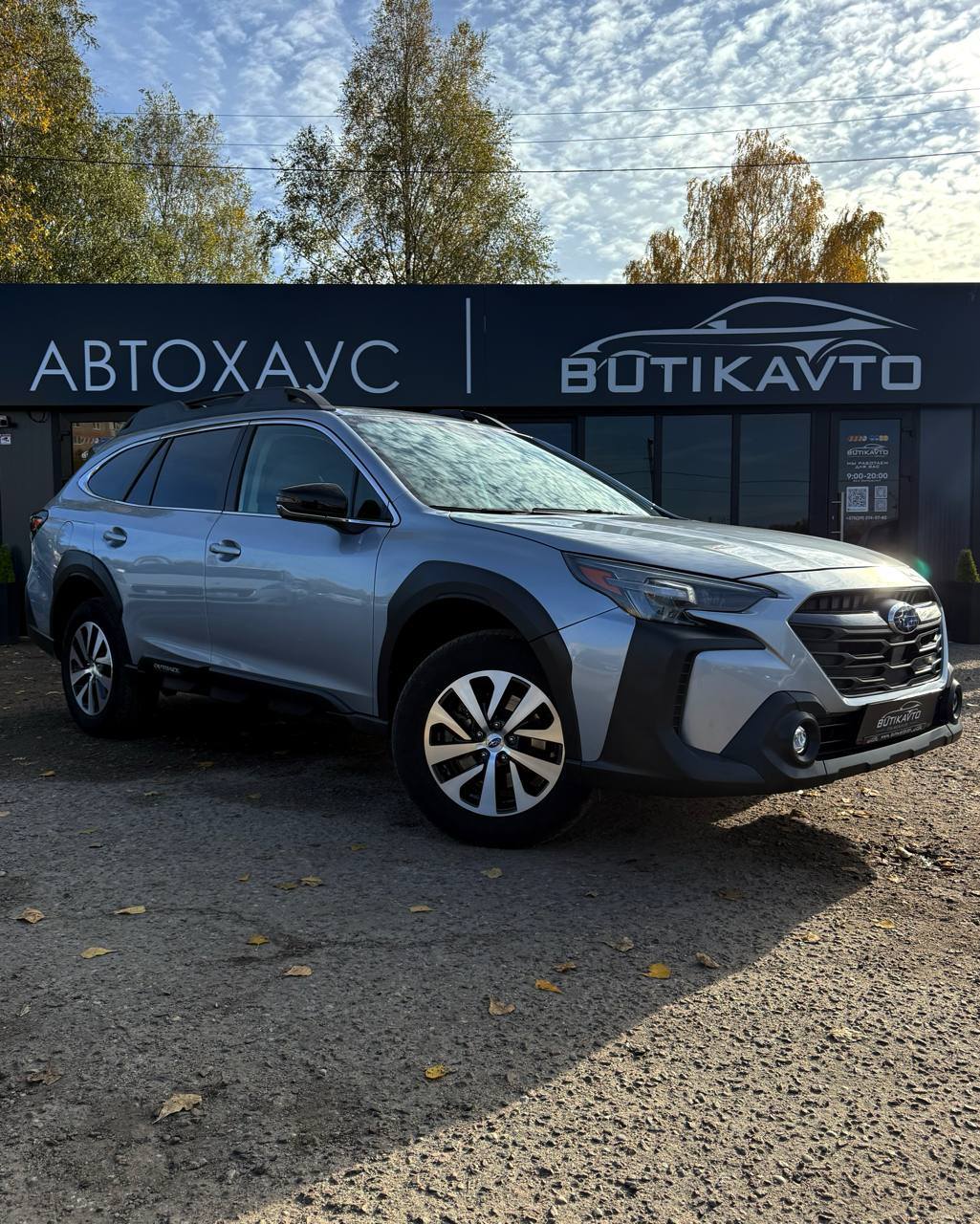 Subaru Outback, 2023 г., Брест — в лизинг