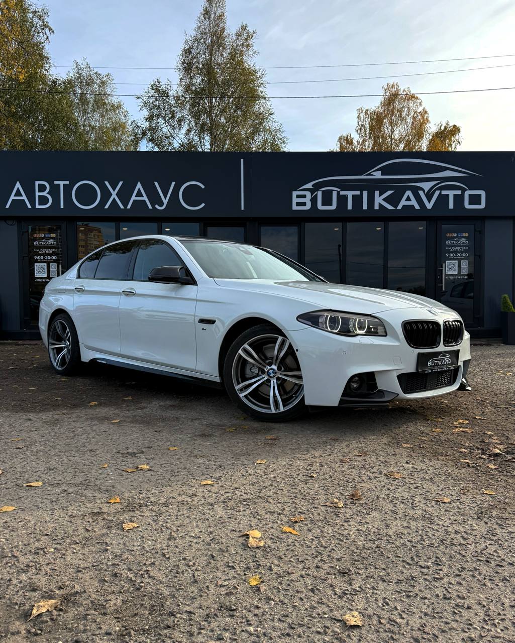 BMW 5 серия, 2016 г., Брест — в лизинг