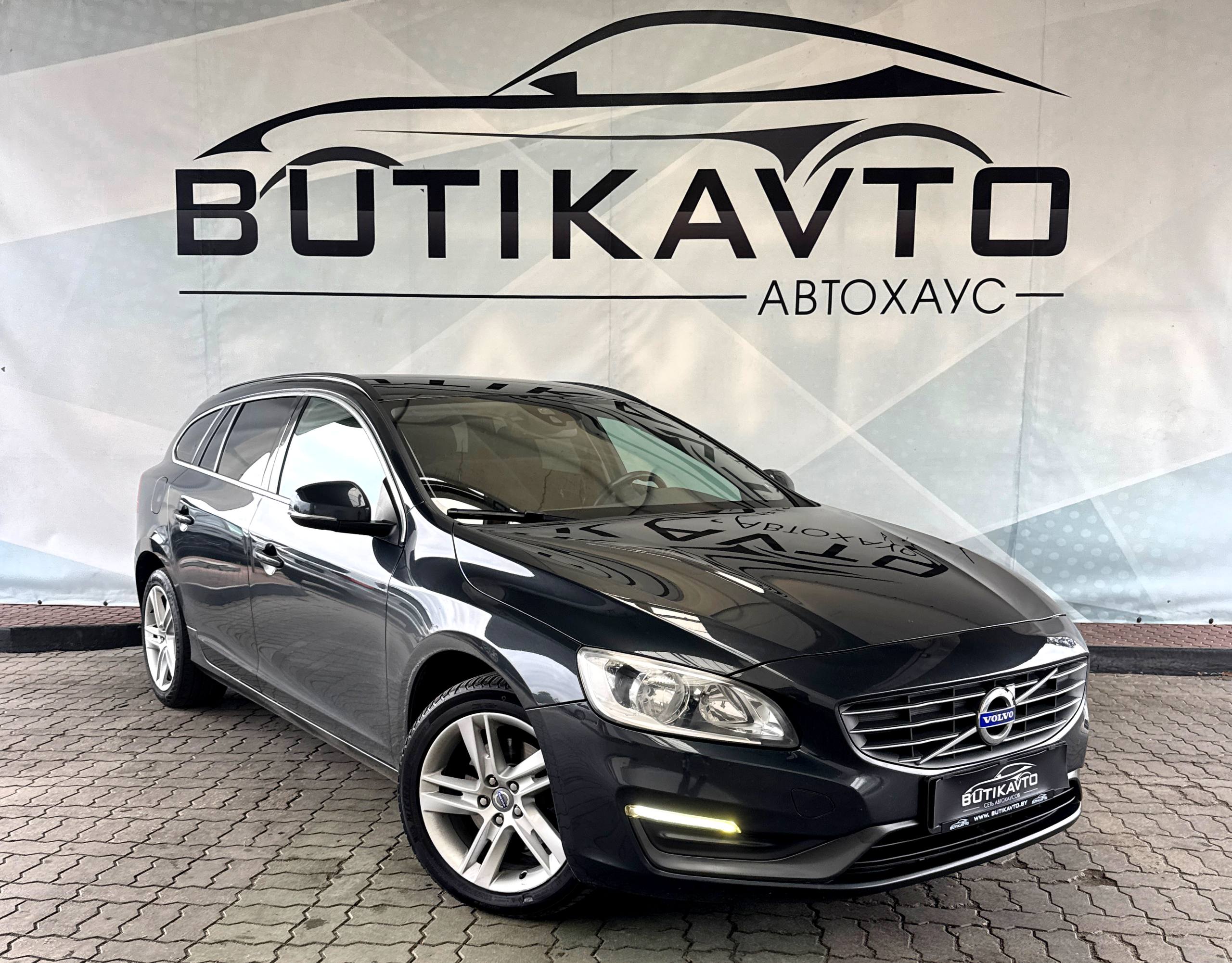 Volvo V60, 2013 г., Лидский р-н — в лизинг