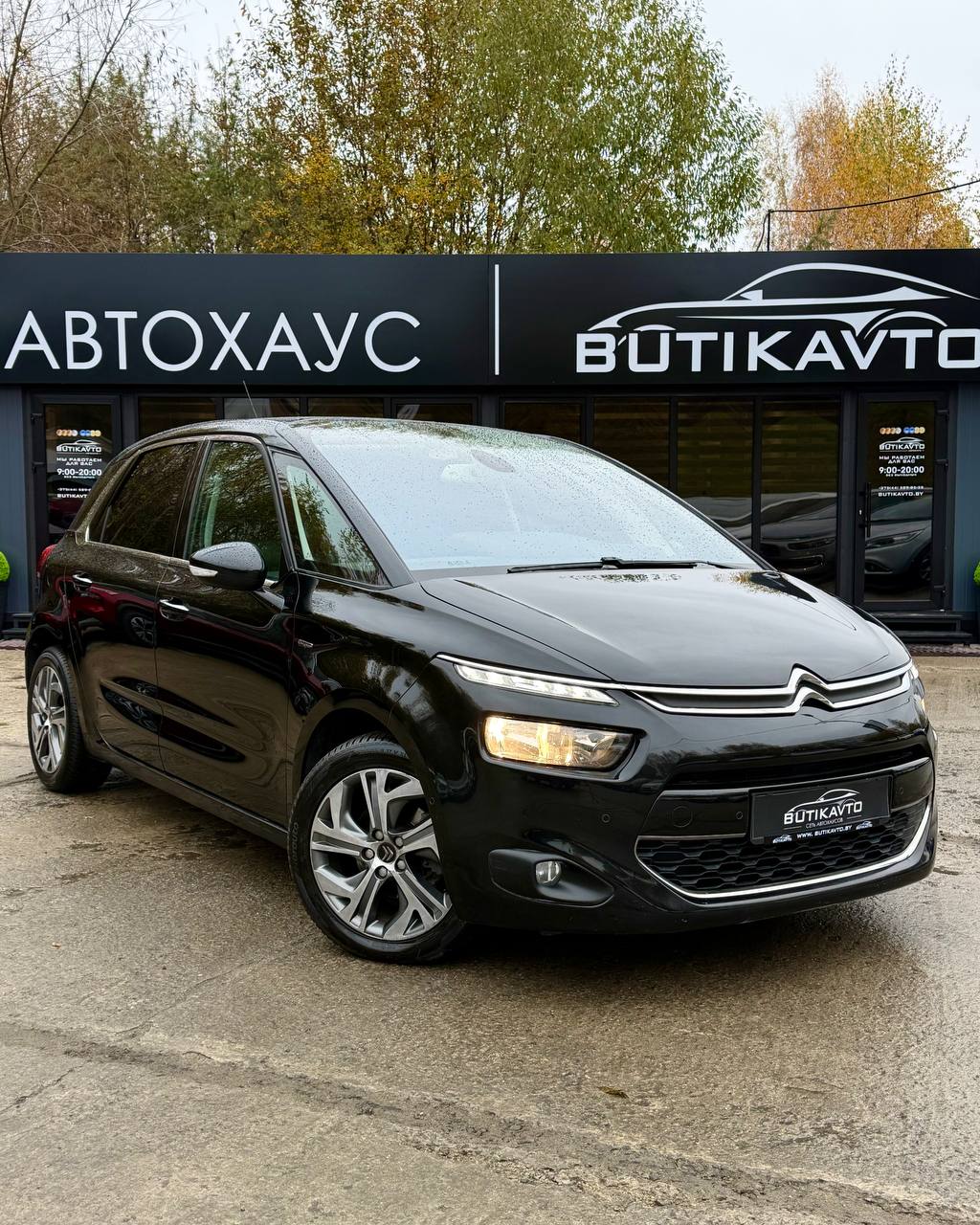 Citroen C4 Picasso I