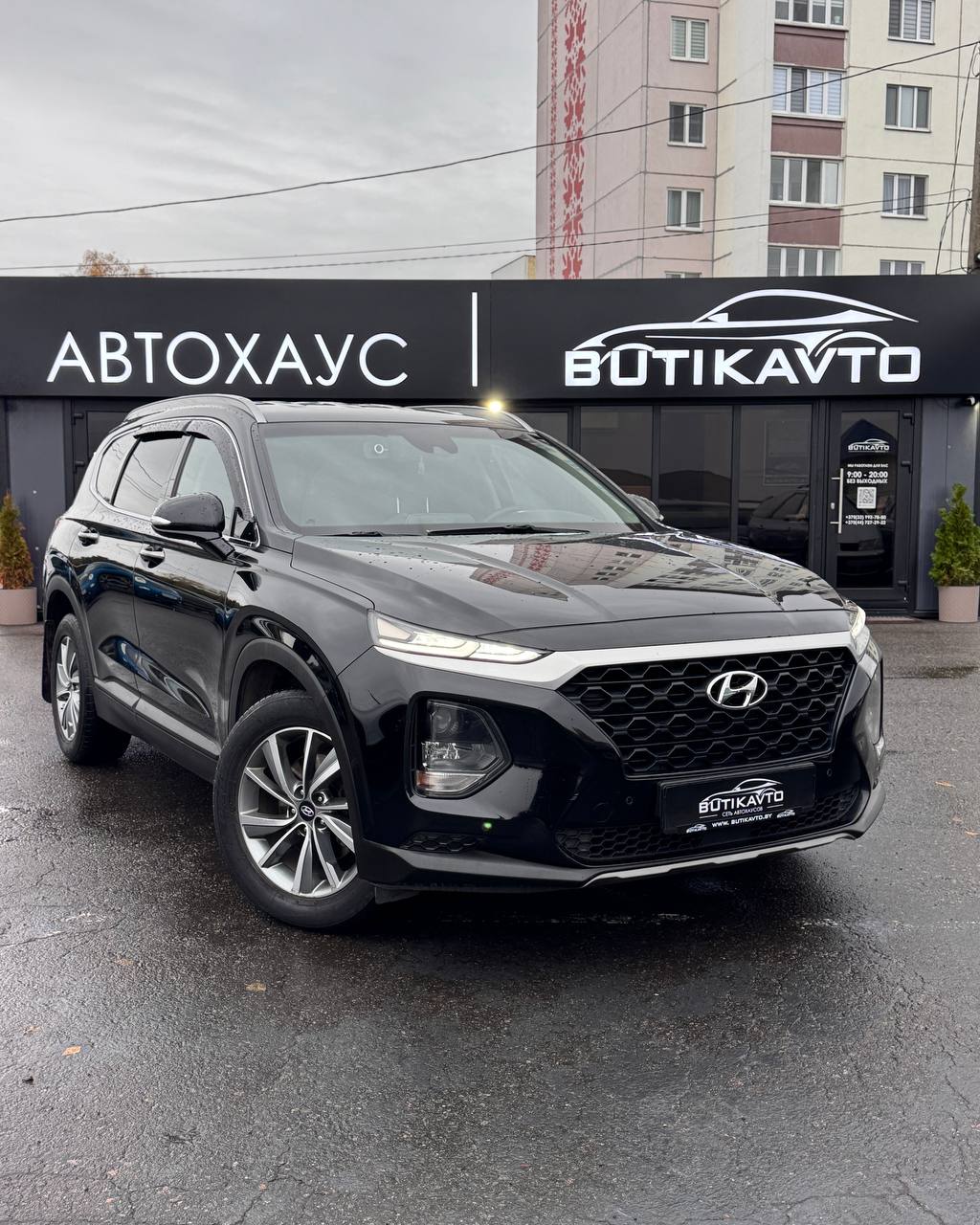 Hyundai Santa Fe TM