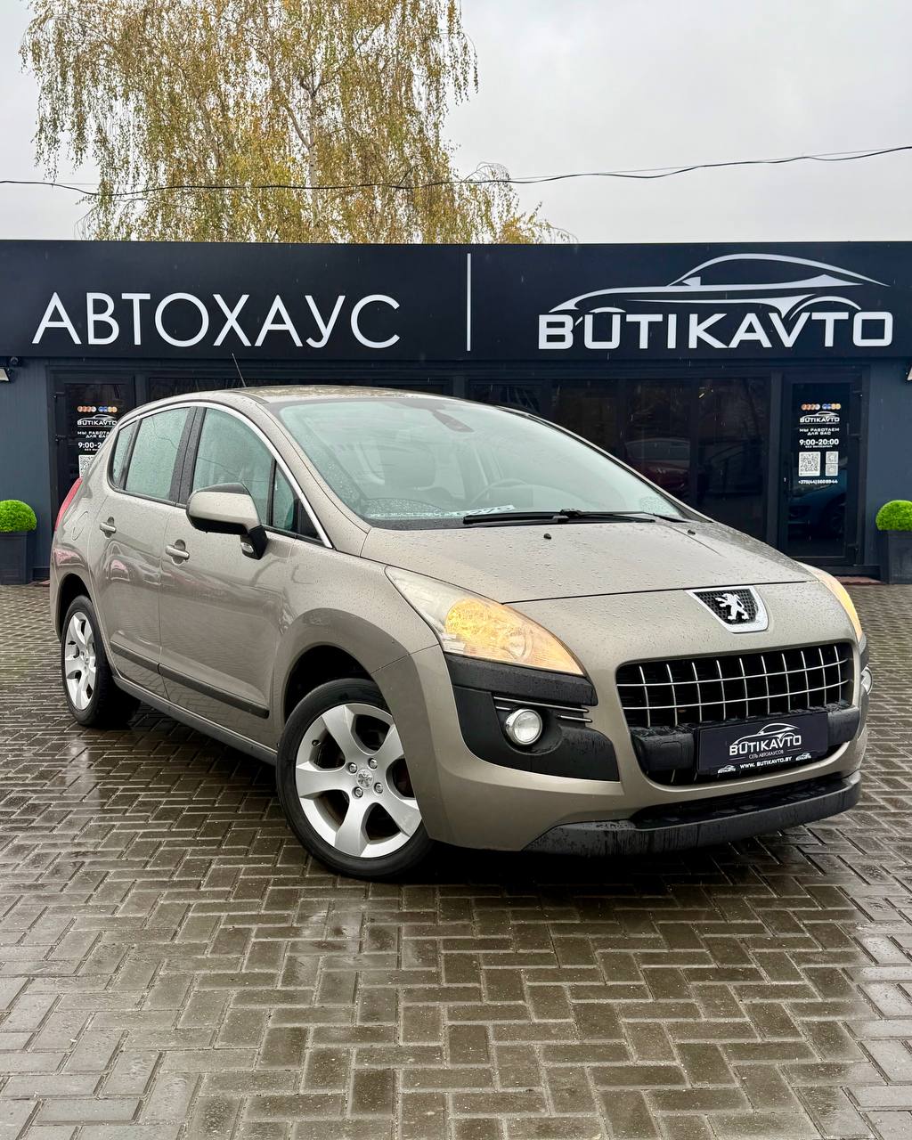 Peugeot 3008, 2011 г., Минск — в лизинг