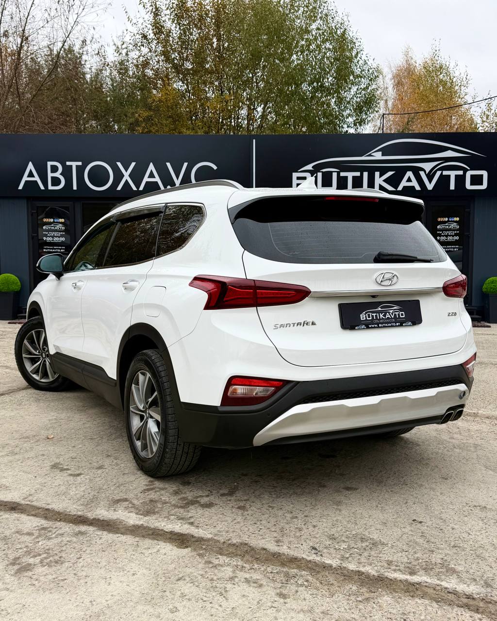  Santa Fe