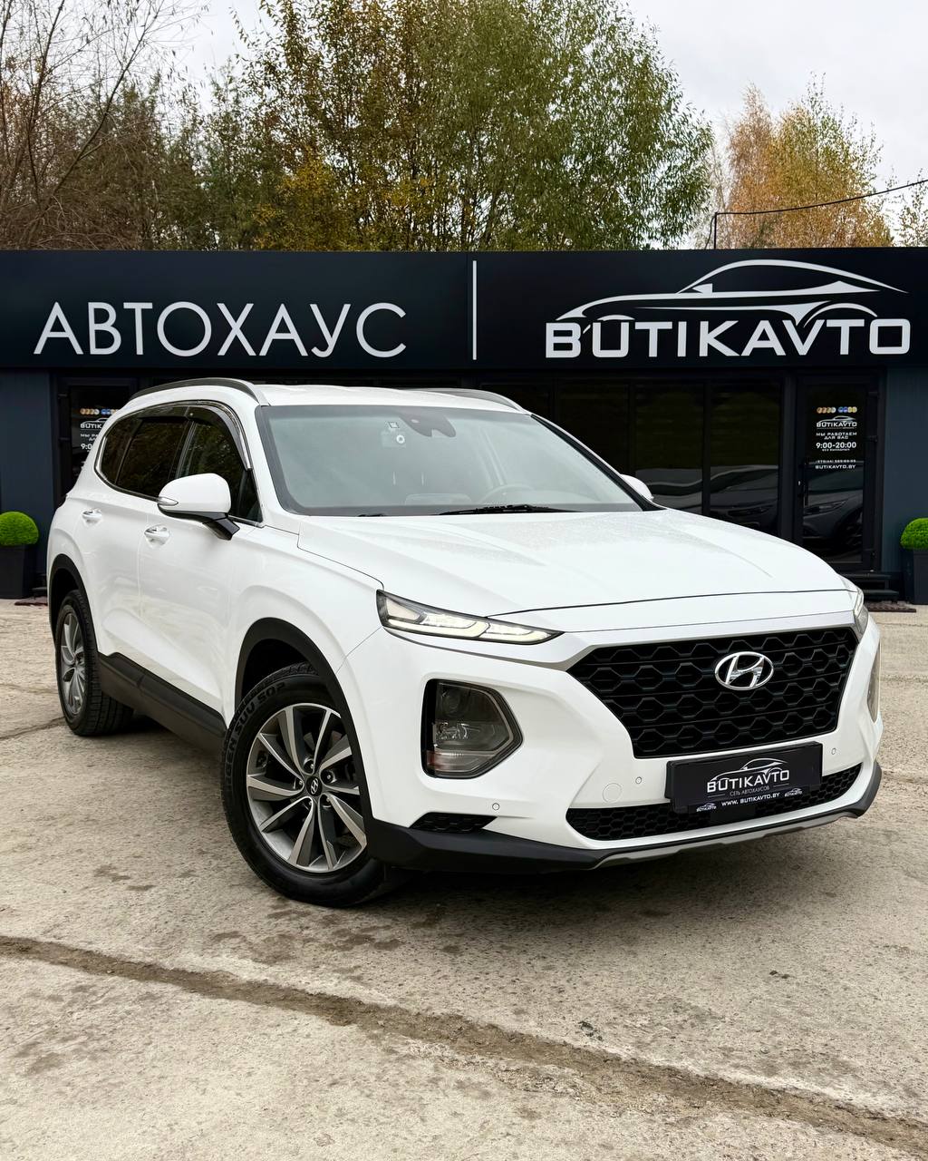  Santa Fe