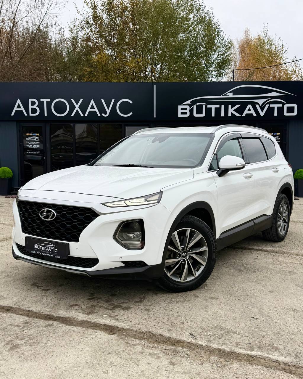  Santa Fe