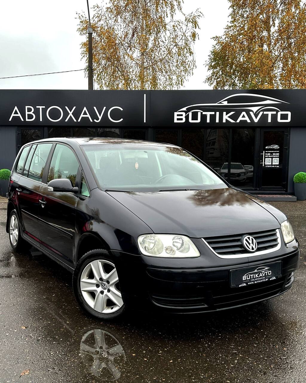 Volkswagen Touran, 2005 г., Витебск — в лизинг