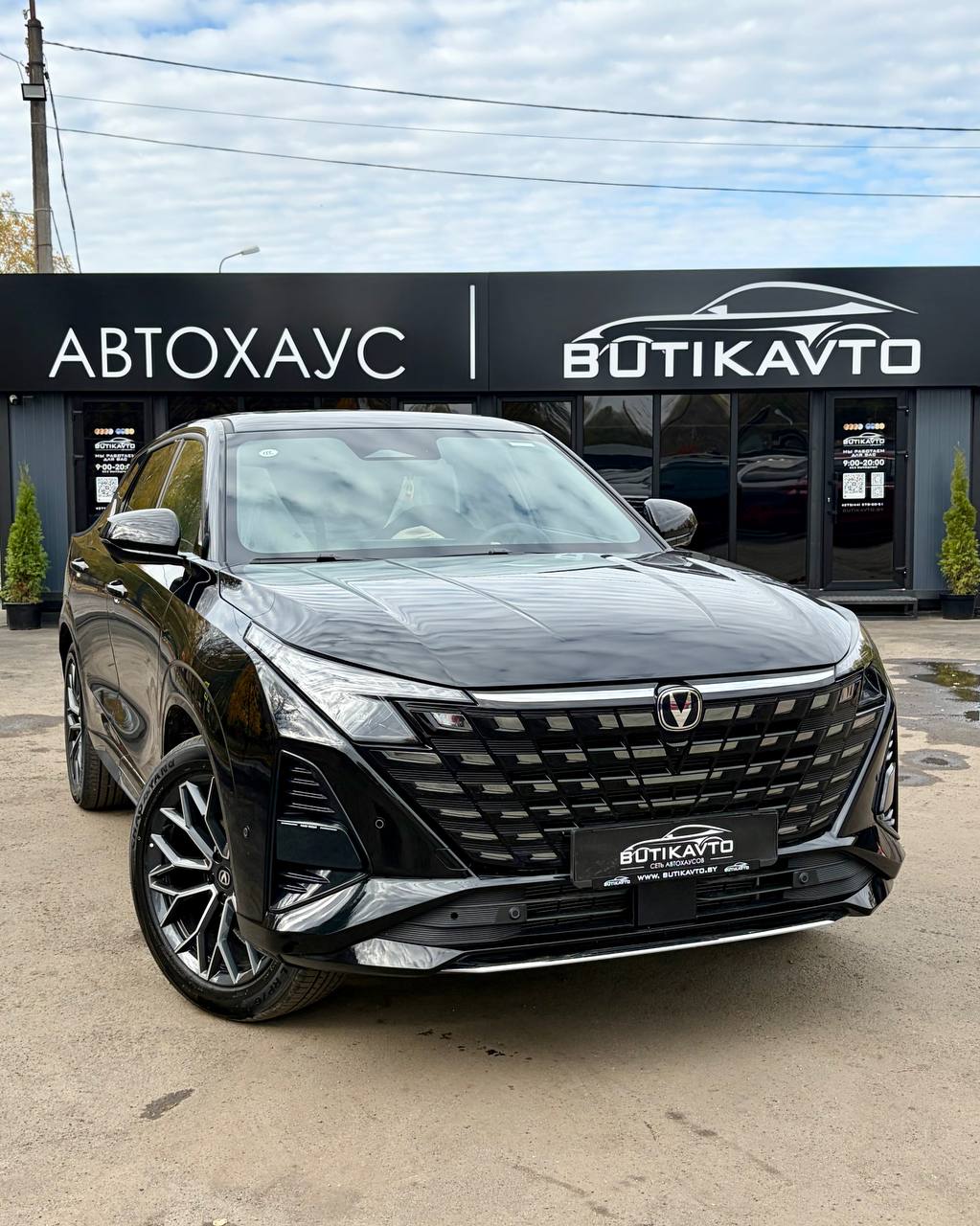 Changan UNI-Z I