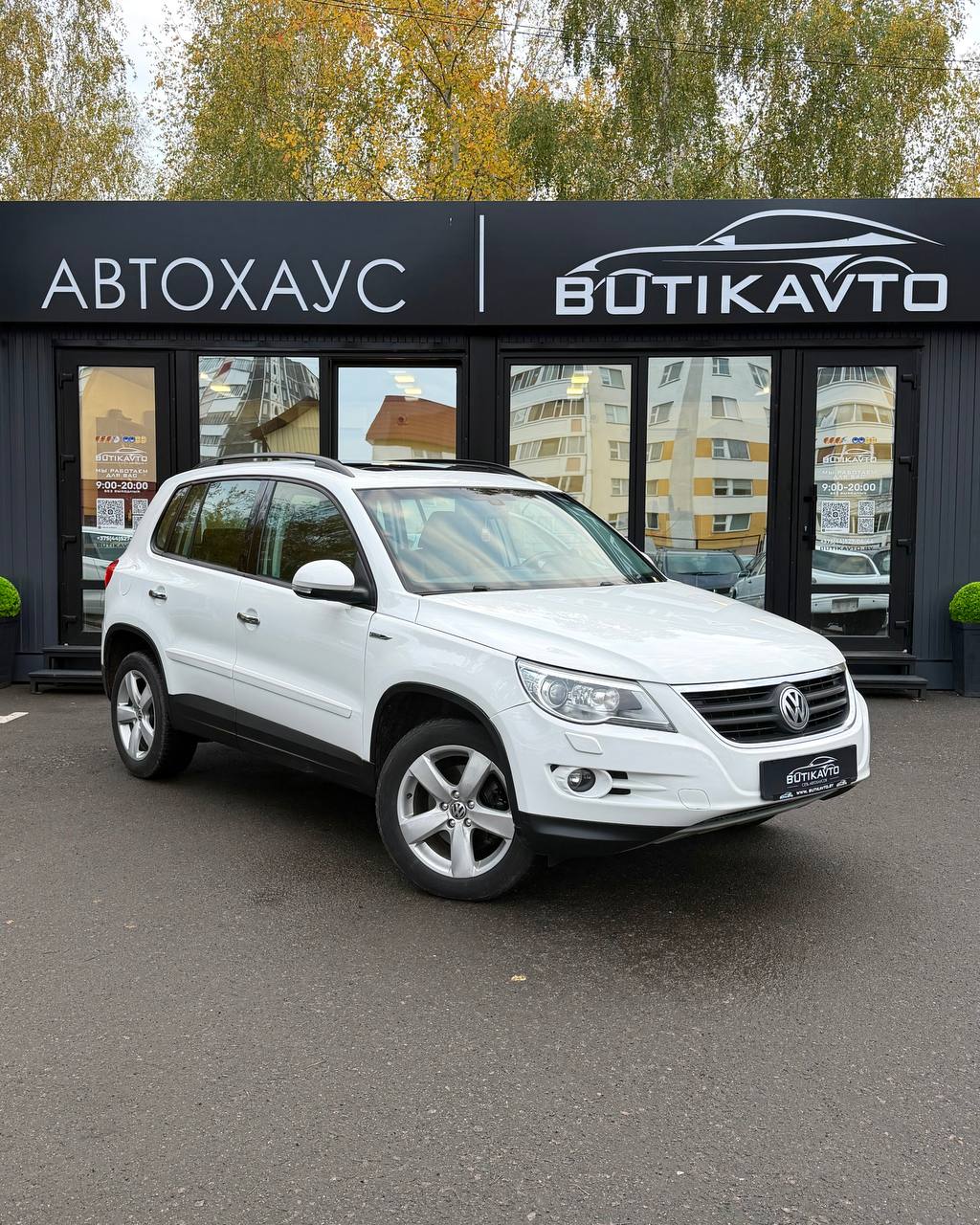 Volkswagen Tiguan, 2007 г., Светлогорск — в лизинг