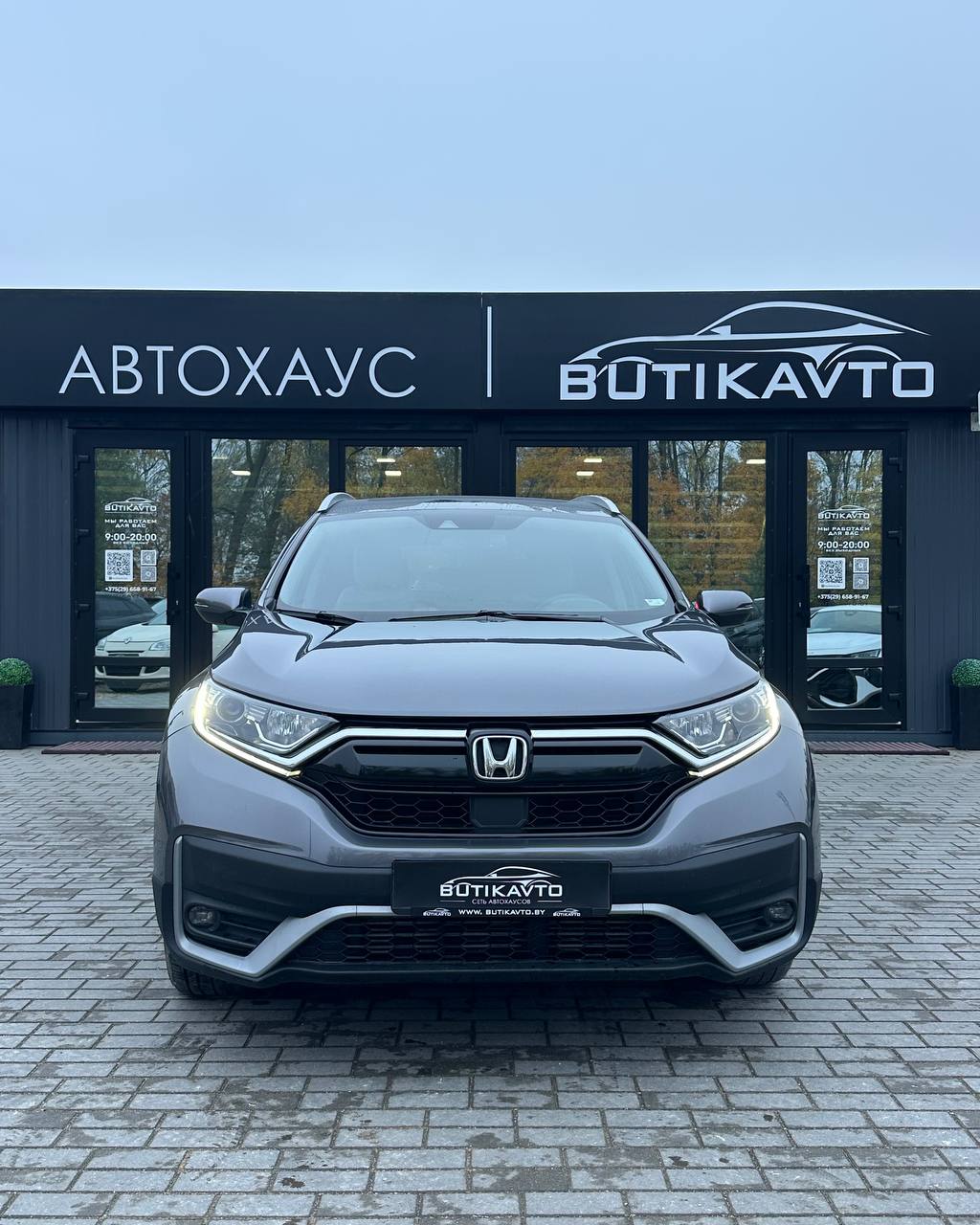  CR-V